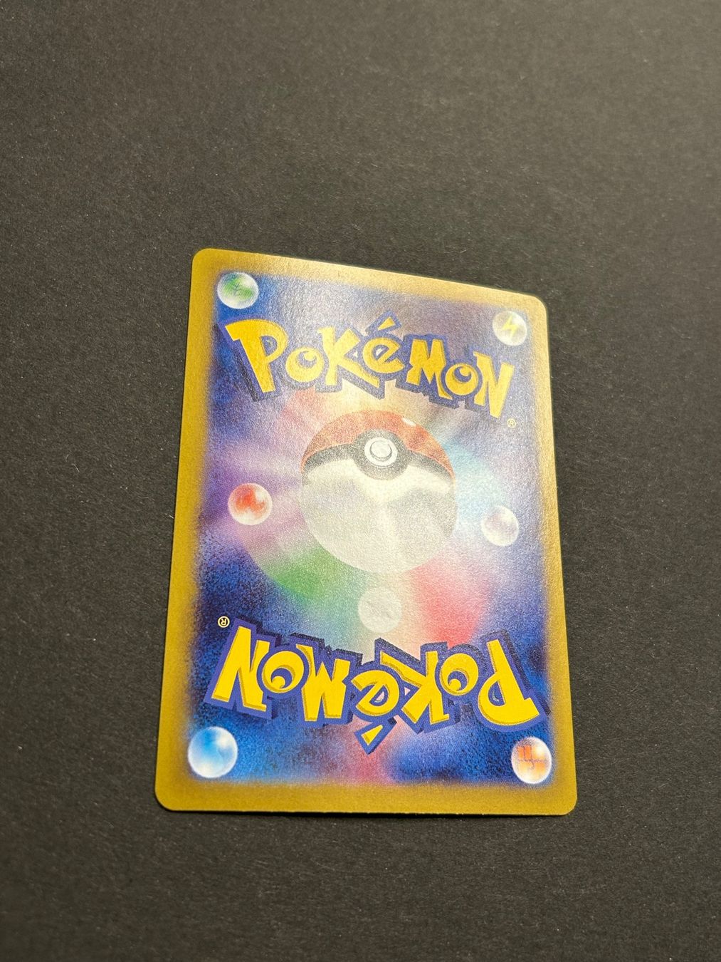 Pokémon Carte collezionabili: Eevee ex SAR Pokemon Terastal Festival Prismatic Evolution – Usato da Herrliberg venduto da pokehool 3