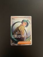 Pokémon Paradox Rift Rika 241/182