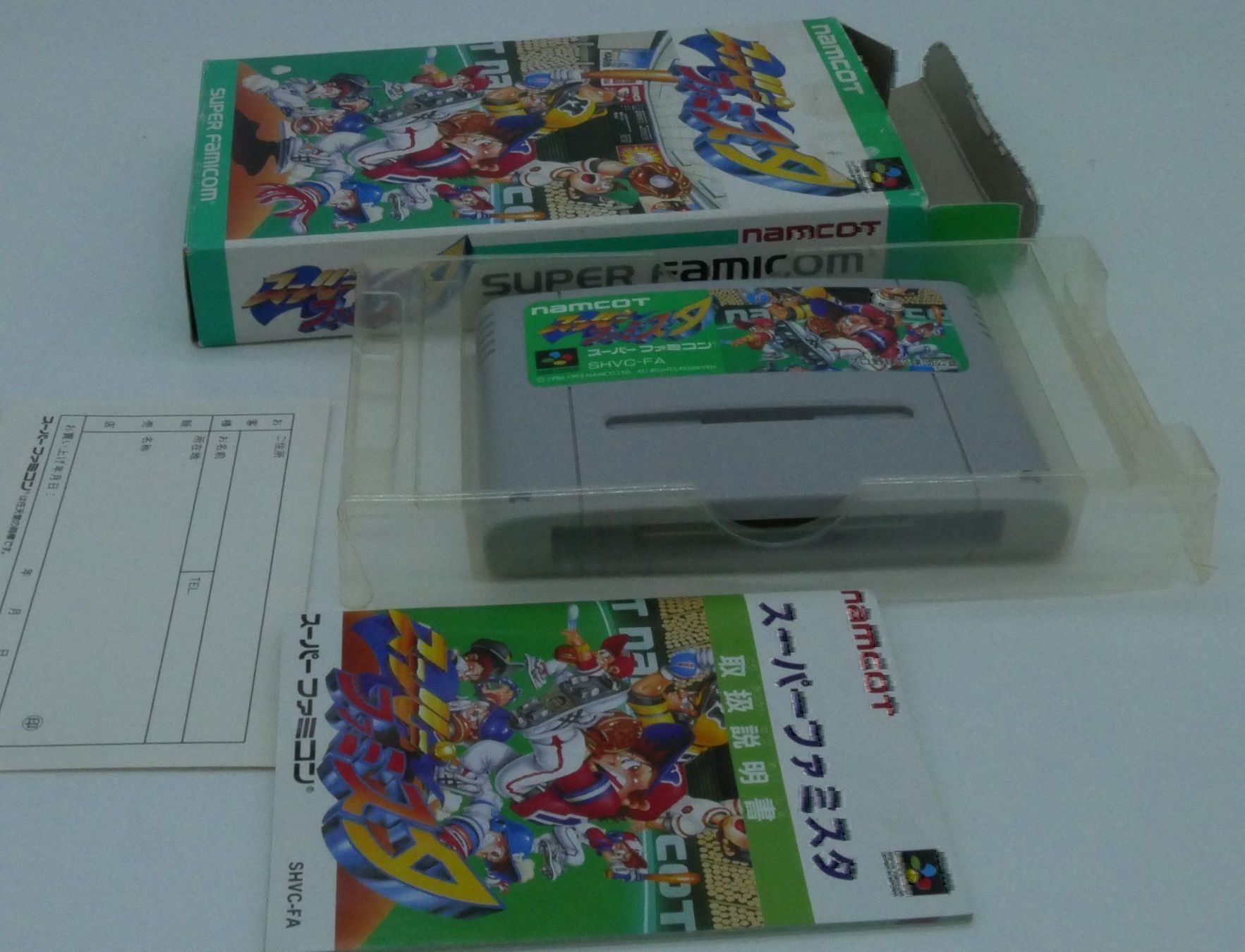 Nintendo Spiele: Super Famista Baseball SNES Jap – Gebraucht aus Genève von Cardtreasure 1