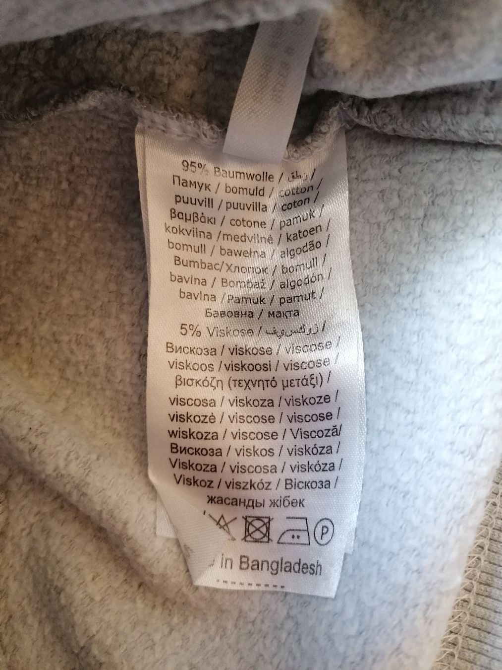 Giacche & Cappotti: Sweatjacke von Blue Seven, Gr. 128 – Usato da Wängi venduto da Schnautz75 2