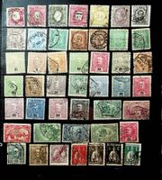 PORTUGAL TIMBRES OBLITÉRÉS ANCIENS  /T292