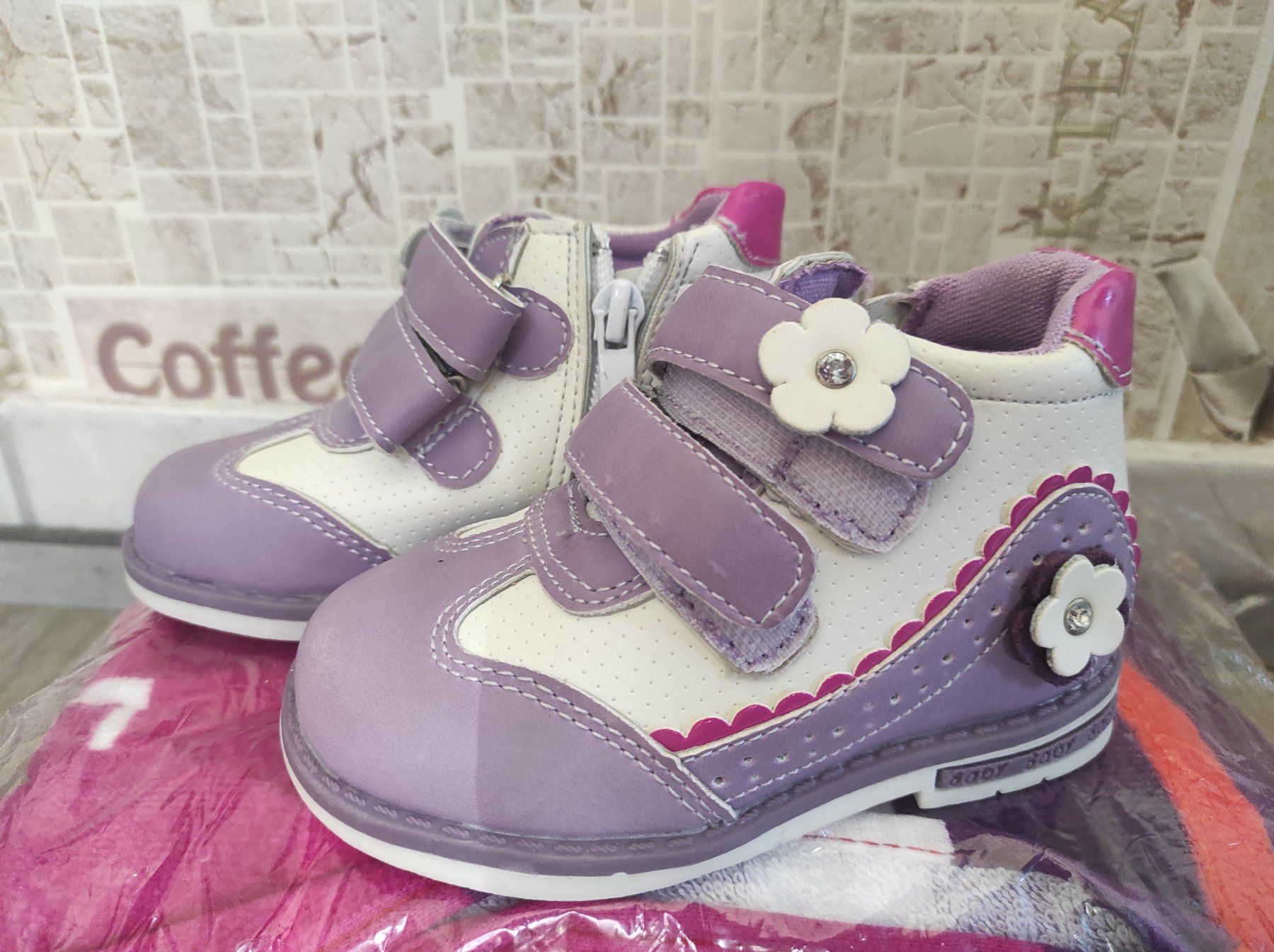 Chaussures garçon: Bottines bébé p.22 – Neuf (Voir description) à Renens VD par cla_7zv5