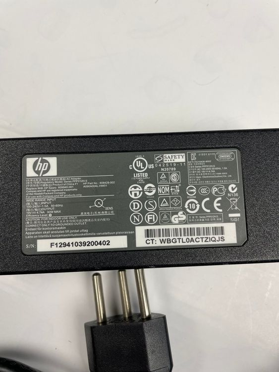 Power4Laptops Auto Ladegerät Für HP Home 15-ay117nx - 19.5V, 3.33A