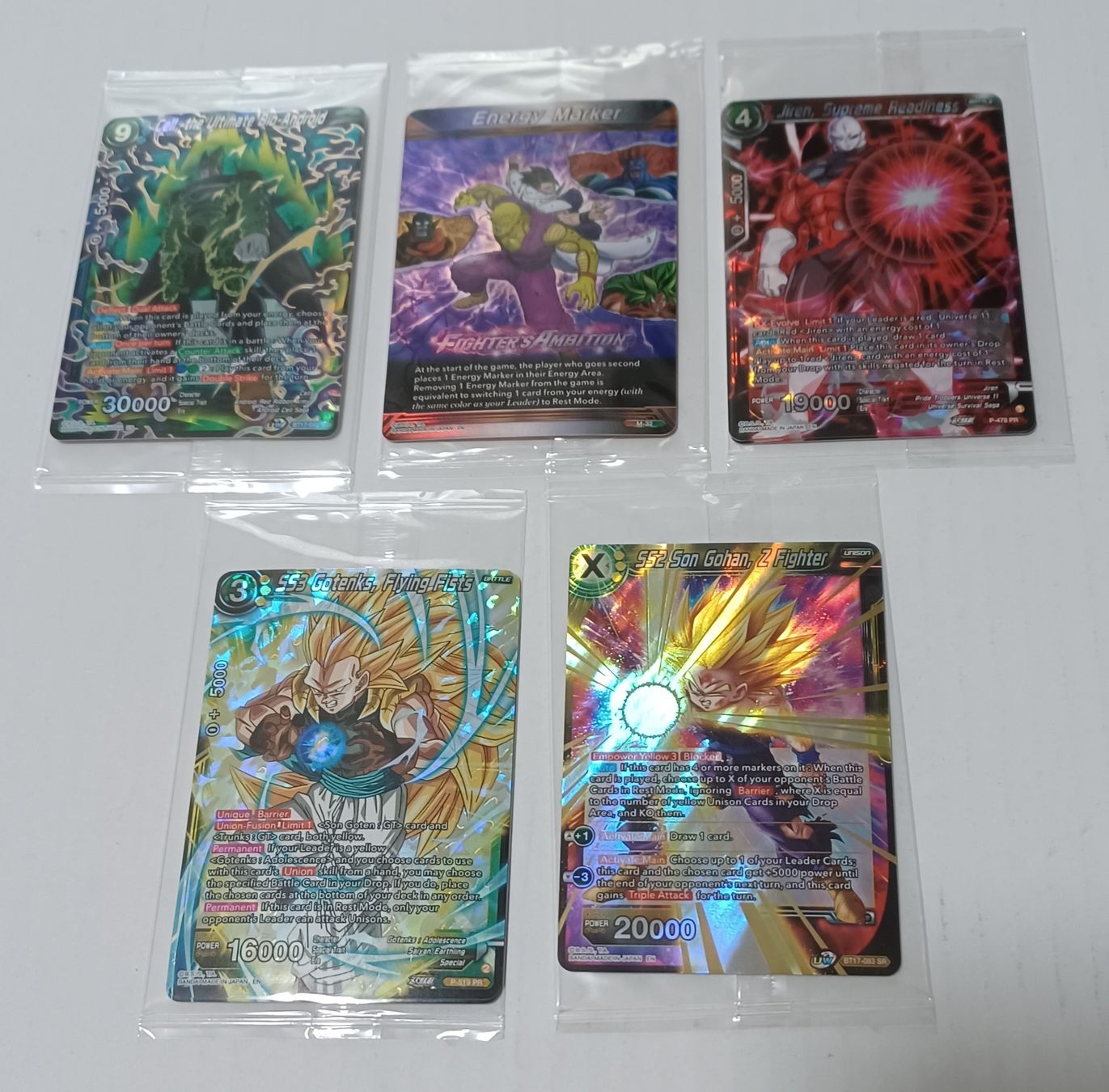 Bandai Carte collezionabili: Dragonball Super Trading Cards – Nuovo (secondo la descrizione) da Eggenwil venduto da Murmeltier87 2