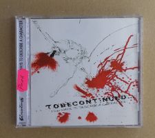 Tobecontinued… – Four Ways To Describe A Character - T8