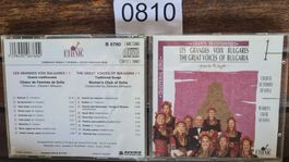 Original CD: Les Grandes Voix Bulgares – Folklore Musik