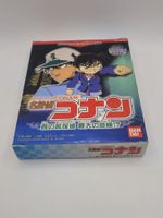 Detective Conan Wonder Swan Komplett Japan OVP WS