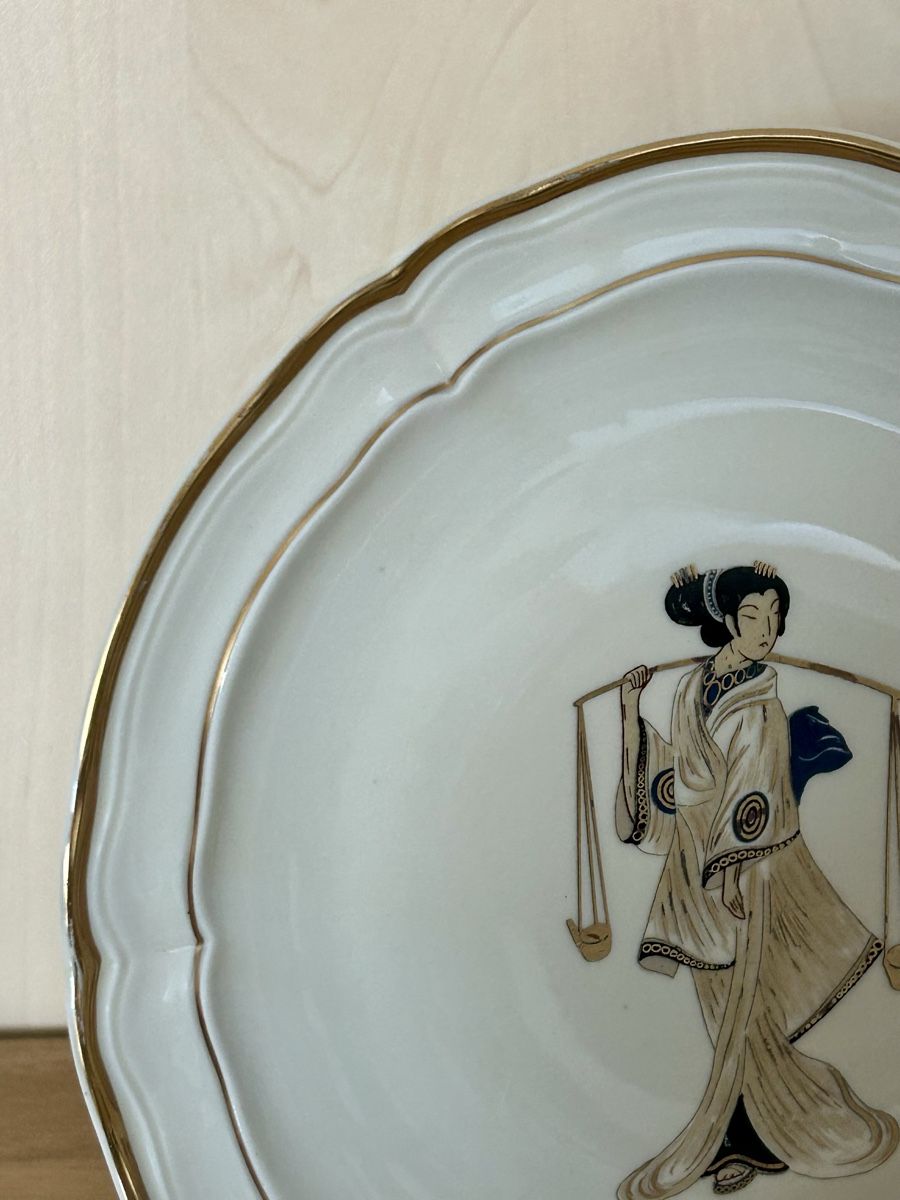 Bernardaud Piatti: Bernardaud Limoges Teller 22 cm Japanerin – Usato da Wettingen venduto da Mmccl 2