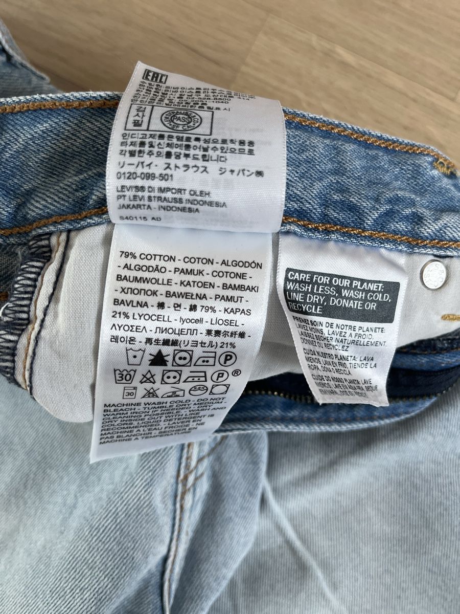 Levi's Jeans: Levi's Jeans – Neu (gemäss Beschreibung) aus Cham von sbr_7cmv 4