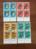 1971  PJ  CH Erstag gest.Viererblock mit Tab  (K205)