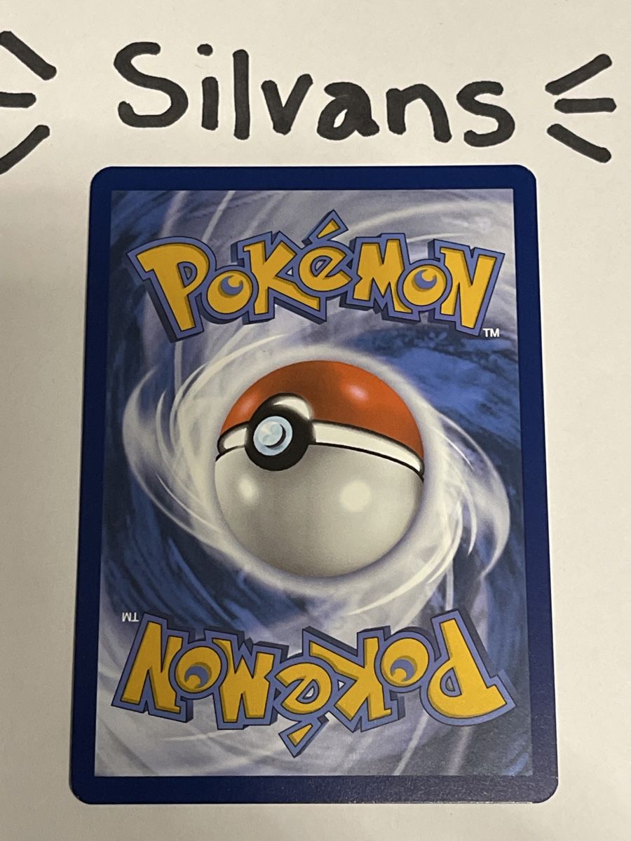 Pokémon Carte collezionabili: Archaludon Pokeball Prsimatic Evolutions Englisch – Nuovo (secondo la descrizione) da Wil SG venduto da Silvans 1