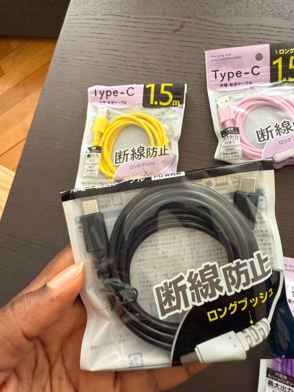 Kabel: 4 Câbles USB C - Prix/Unité – Neu und originalverpackt aus Le Locle von tch_mz7q 2