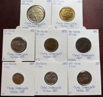 Set Münzsatz San Marino 1980 unz - Olym Sommerspiele Moskau