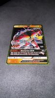 🔥 Buzzwole GX 57/111 30th Celebration Classic Collection EN