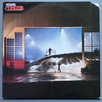 SILVER CONDOR - SILVER CONDOR