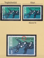 1965, ABART, EISKUNSTLAUF, PLATTENFEHLER KURZER S