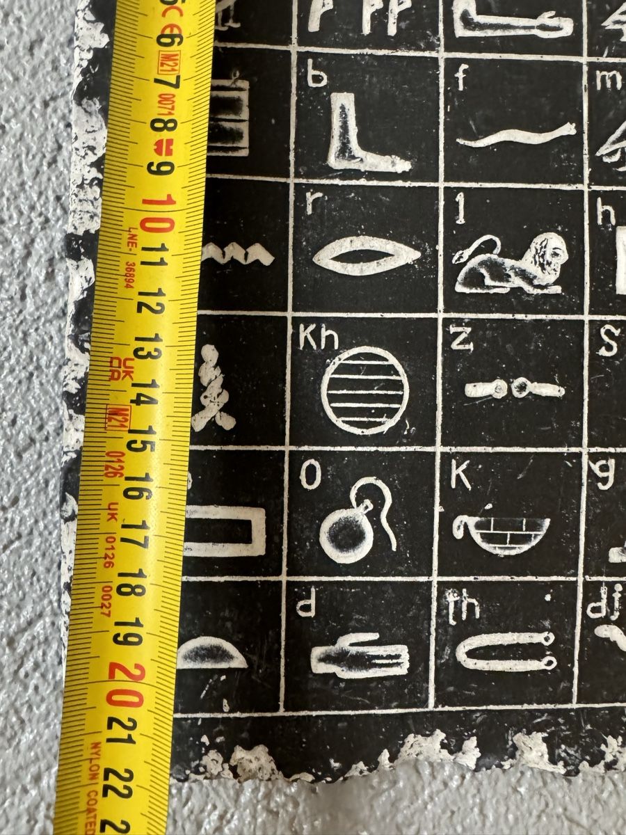 Alle Dekorationen: Décoration  hiéroglyphes pierre noire – Gebraucht aus Veyrier von kimedovapa 3