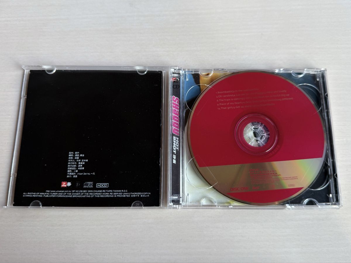 CD: Shaggy - Hot Shot 2CD-Set Japan Edition – Usato da Oberried Brienz venduto da Chyara 2