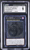 No.92 Heart-eartH Dragon Ghost Rare CGC 9 JAP ab 1.-