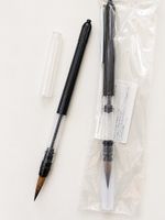 New Watercolor Brush Calligraphy Painting Art professional