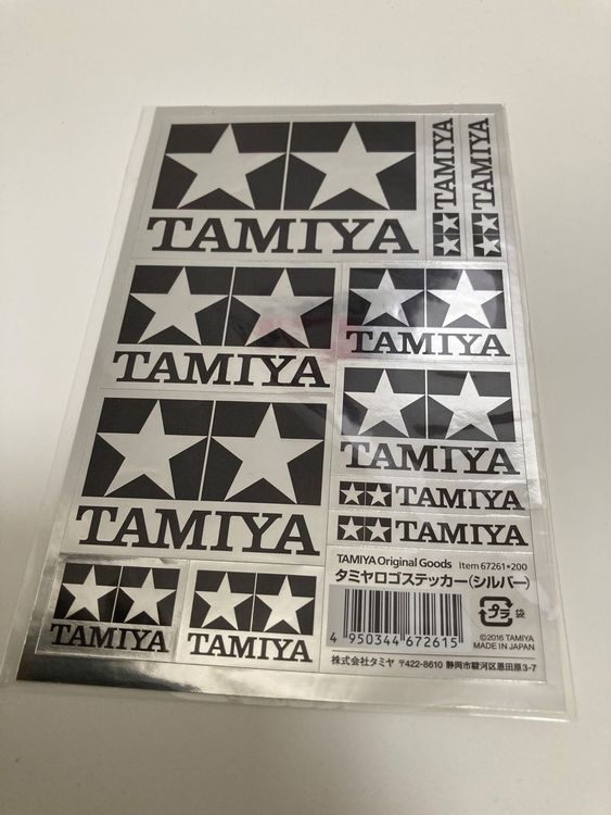 Tamiya Aufkleber Logo in diversen Grössen SCHWARZ / SILBER | Kaufen auf ...