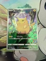 Pikachu 001/028 25th Anniversary - Top Zustand!