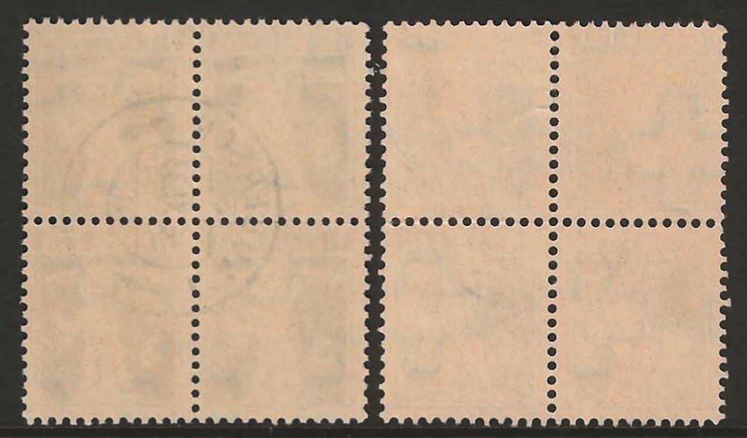 Alle Briefmarken: 1930 : Nr. 182 + 183 im Viererblock – Gebraucht aus Gümligen von Geniusbuy 1