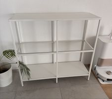 IKEA VITTSJÖ Regal in weiss