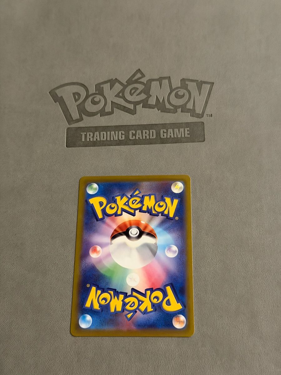 Pokémon Carte collezionabili: Snorlax (s10a 077) – Usato da Biel/Bienne venduto da SeeLoewe55 1