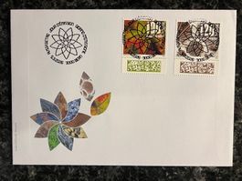 FDC  2026 aus 4er-Block mit Haftpunkt und Vollstempel