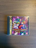 Magical Hoppers [Saturn][Japan]