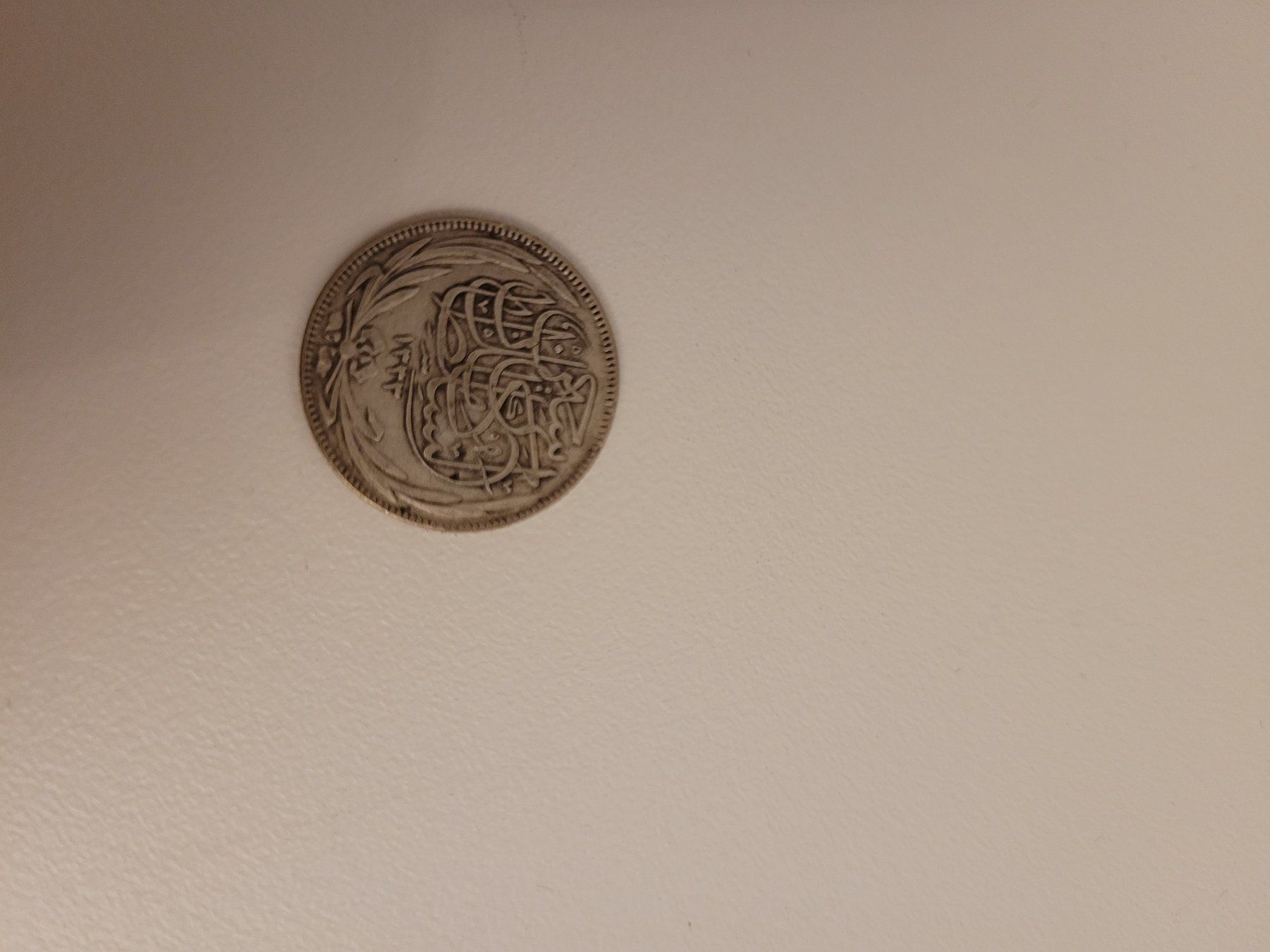 Alle Münzen: Ägypten 1917 2 Piastres Silber – Gebraucht aus Inwil von Flower2325 1
