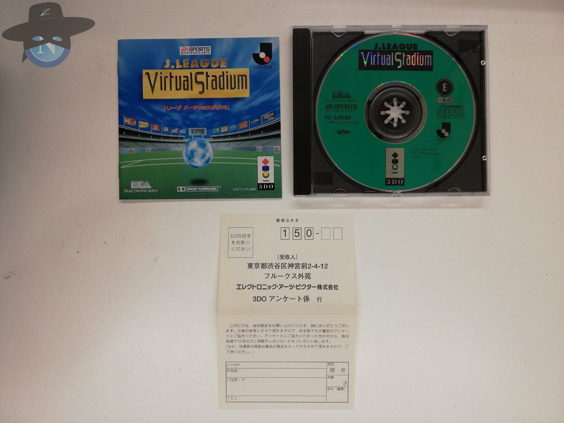 Giochi: J League Virtual Stadium / Panasonic 3DO – Usato da St. Gallen venduto da zorro_dc