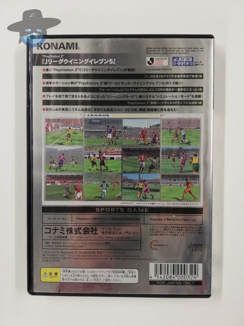 Sony Giochi: J League Winning Eleven 5  / JAPAN / PS2 – Usato da St. Gallen venduto da zorro_dc 1