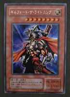 Yu-Gi-Oh! 🇯🇵 G6-04 Japanese Gilford the Lightning ⚡️NM+