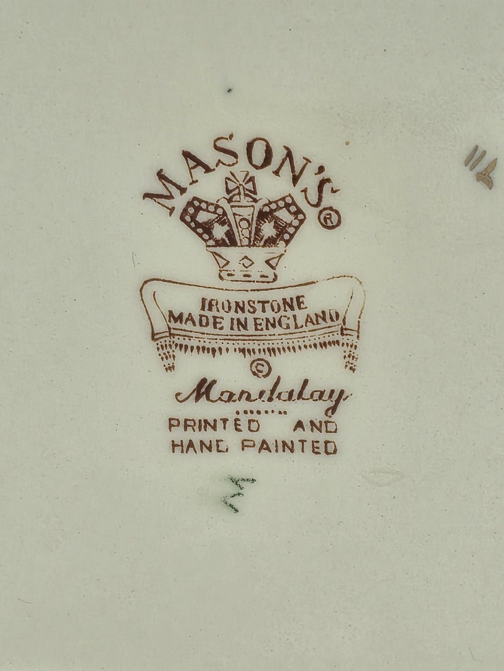 Zuccheriere: Mason's Mandalay Teedose, Keramikdose mit Deckel – Usato da Kreuzlingen venduto da Tewes 6