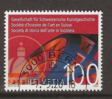M1782 - Sté d'histoire de l'art Suisse 1er jour