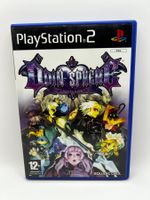 Odin Sphere (mehrsprachig) - Playstation 2