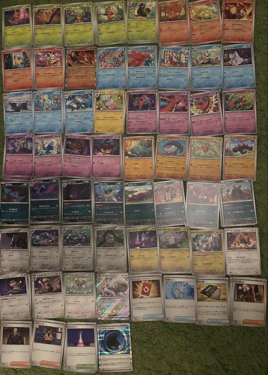 Pokémon Sammelbilder & Trading cards: Pokemon TCG Bulk Mega Evolution Phantasmal Flames and more – Gebraucht aus Birsfelden von dor_mzl9 3