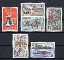 R5404  /  Polynésie 1967 neufs XX