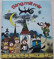 Sing mit mir - Die schönsten Volks- und Kinderlieder  ©'1979