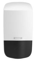 KATRIN SEIFENSPENDER | 500 ML | WEISS | NEU | NP 39.90