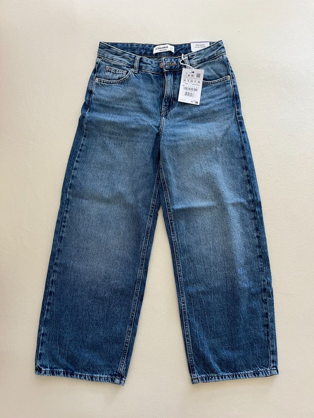 Pull&Bear Jeans: Pull & Bear – Jeans Damen (Grosse 32) – Usato da Meiringen venduto da sha_qzp9