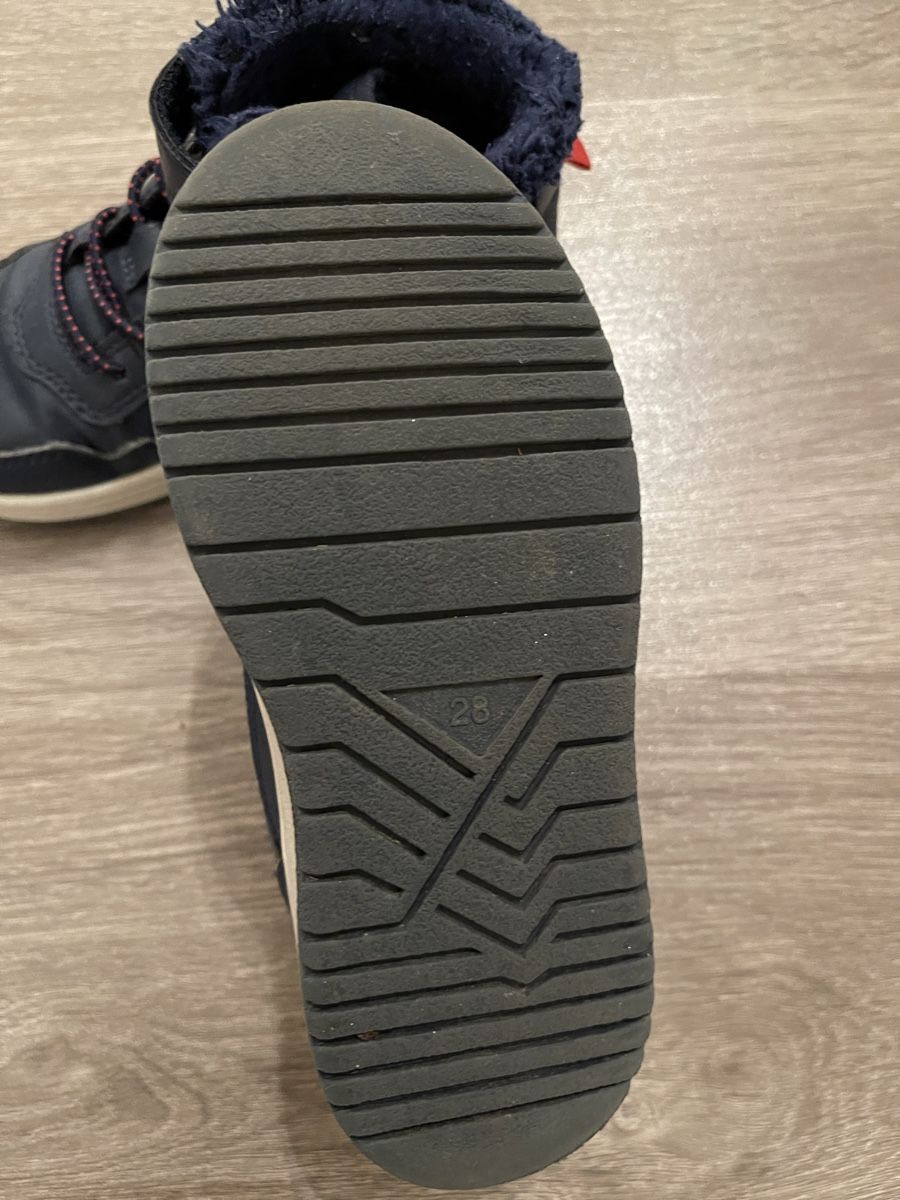 Schuhe für Jungen: Chaussures pour enfant taille 28 – Gebraucht aus MARLY von AISLEE 1