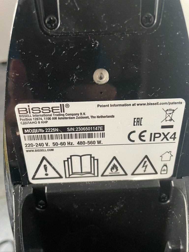 Bissell Aspirapolveri & Accessori: Bissell CrossWave Pet Pro – Usato da Dübendorf venduto da Boomerang64 3