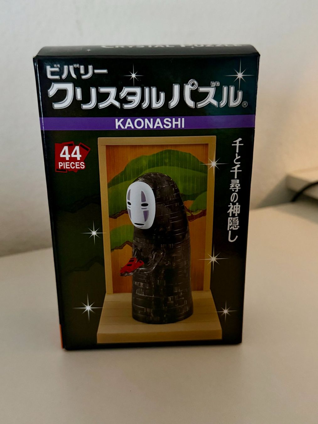 Puzzles: Spirited Away KAONASHI Puzzle – Neu und originalverpackt aus Zürich von NerdLoot