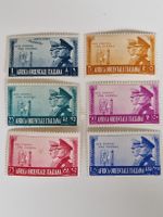 Deutsches Reich Briefmarken Streitmächte postfrisch