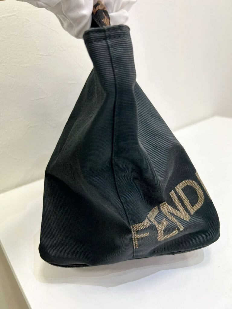 Borse da donna: Fendi tote bag FREE LONG Wallet  – Usato da St. Gallen venduto da accessoriella 9