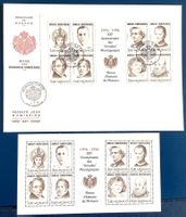 1996 Monaco - Bedeutende Persönlichkeiten FDC + Block 68