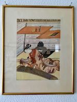 Seidenmalerei Japan, Vintage-Bild "C"